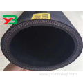 High quality high pressure oil rubber hose